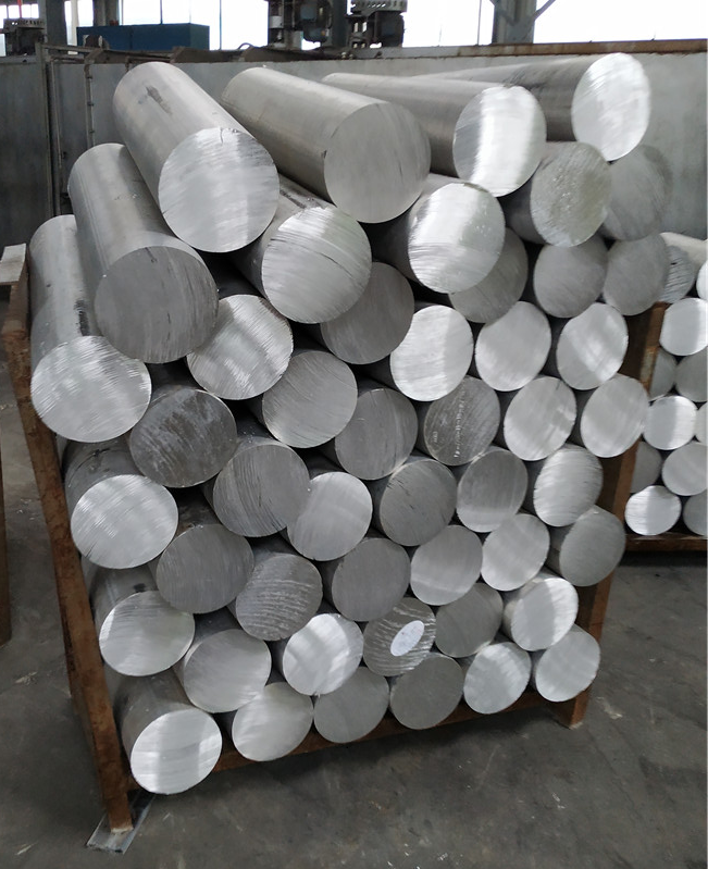 the raw material of aluminum rail