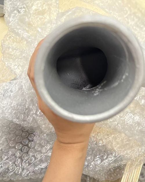 inner cavity