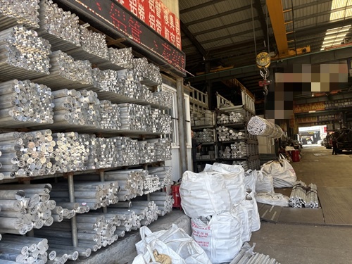 material warehouse