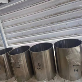 2, roll of material nicekel alloy 718