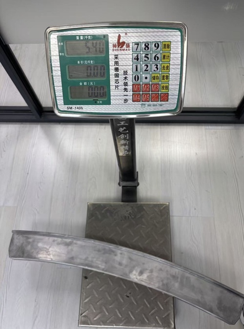 weight of the table frame