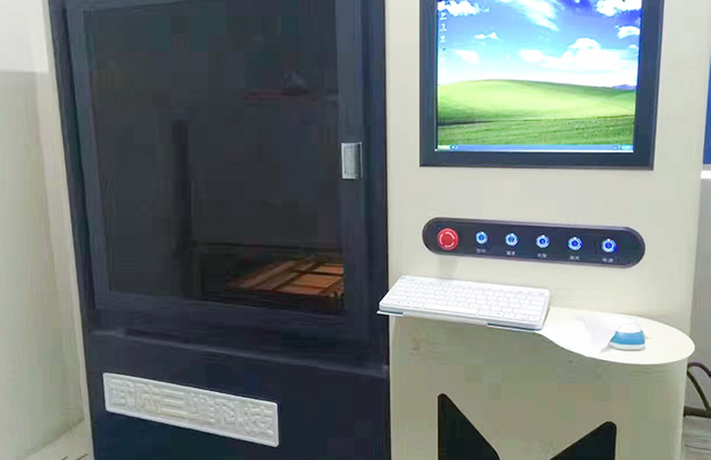 1_0003_3D printing machine