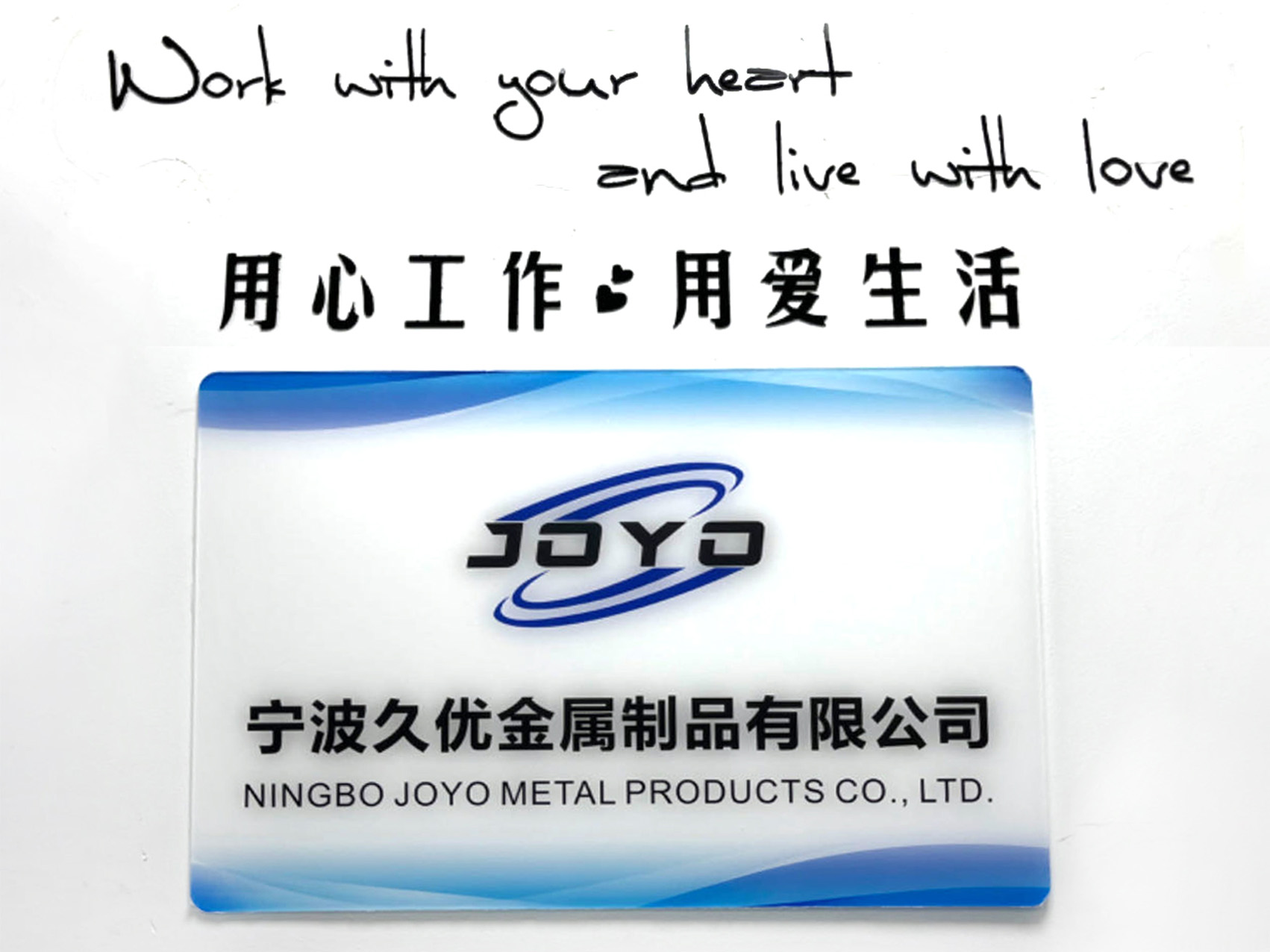 Metal Products Company Logo Card