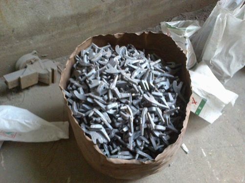 rough castings