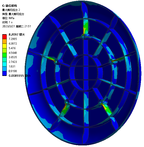 mechanical testing image 1