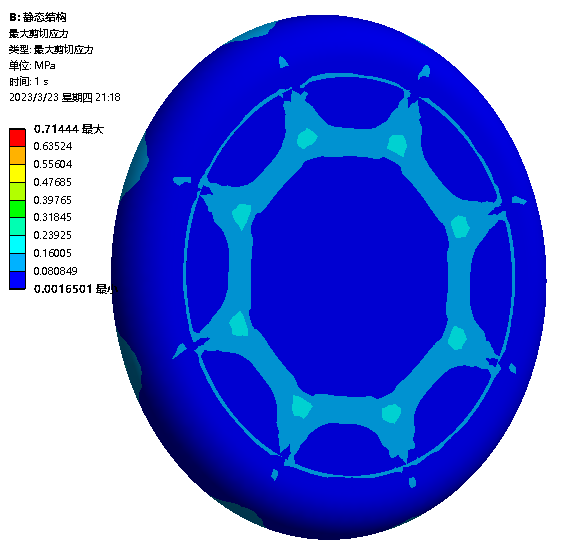 mechanical testing image