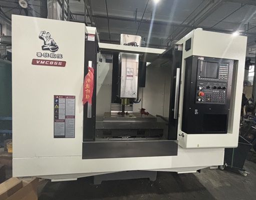 CNC milling machine