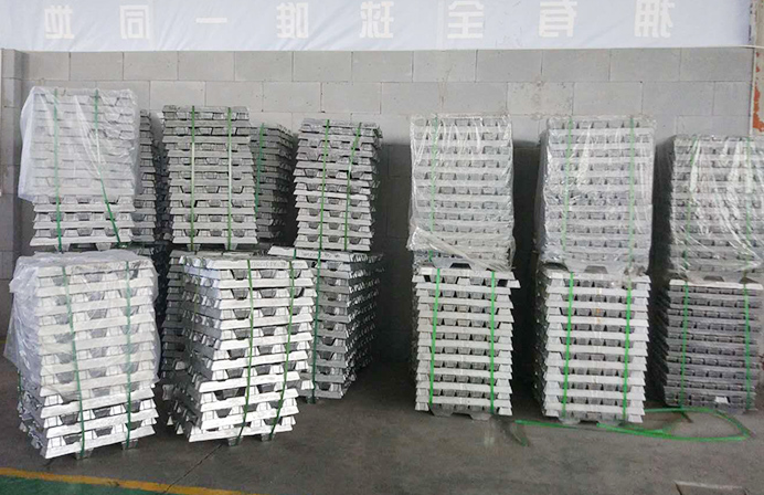 Aluminum Ingots